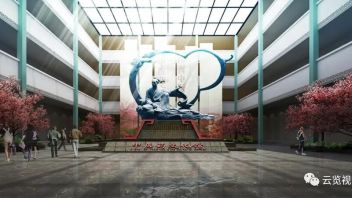 传统医药文化展示馆设计：幻影成像+全息展示中药标本