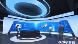 深圳军民融合展示中心展馆设计：1800㎡四大展区全景体验