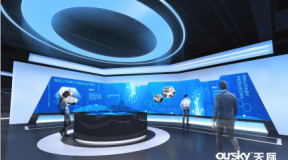 深圳军民融合展示中心展馆设计：1800㎡四大展区全景体验