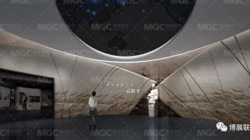 水稻<b>博物馆陈列</b>设计案例：湖南美创数字科技如何展现科学精神与奋斗价值