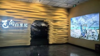 哈密市博物馆《飞向白垩纪》<b>恐龙展厅</b>，看世界唯一三维翼龙蛋化石