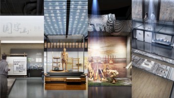 樟树市博物馆新馆设计：沉浸式体验“中国药都”“四特酒”与“古海”千年文化