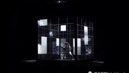 华东院定制全息纱幕秀刷屏朋友圈！一文看懂什么是“裸眼3D”视觉盛宴