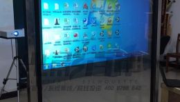 桂林电子科技大学引进地面互动投影与360全息系统，光影百年助力高校教学创新