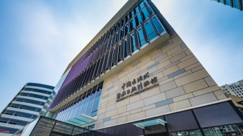 中国近现代新闻出版博物馆展陈设计解析：从建筑、空间到展陈的创新实践