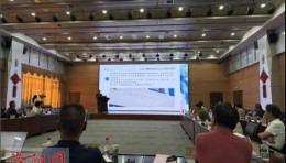 考古遗址博物馆高质量发展座谈会：专家探讨文化传承与数字化建设