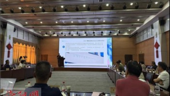 <b>考古遗址博物馆</b>高质量发展座谈会：专家探讨文化传承与数字化建设