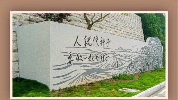 风吹过稻田，今天在祖居展馆想念您！