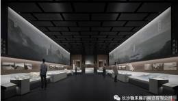 解码芦溪千年文脉，芦溪县博物档案综合馆设计，以“芦水萍风”演绎陶艺历史