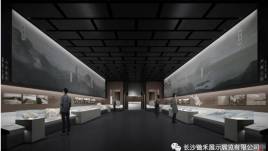 解码芦溪千年文脉，芦溪县博物档案综合馆设计，以“芦水萍风”演绎陶艺历史