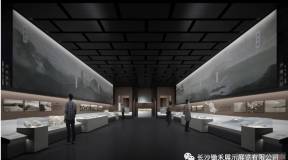 解码芦溪千年文脉，芦溪县博物档案综合馆设计，以“芦水萍风”演绎陶艺历史