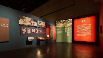 广东省博物馆红色展：201件革命文物见证华南抗战与大革命