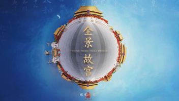 线上数字展厅制作流程：从三维建模到VR沉浸式导览，足不出户鉴赏文物