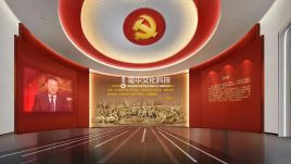 太康县党史党建陈列馆设计：水东革命历史与党建成就全景展示