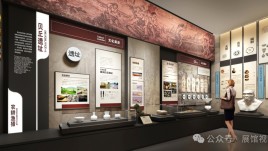 肥东县档案方志馆设计解析：如何用徽派美学与沉浸式科技讲述城市故事