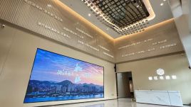 椒江区史馆设计实拍图，用动态长卷+VR全景，重现“台州小上海”民国风情