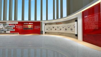 李时珍中医院党建展厅设计：励维展示打造自然采光+党史文化阵地