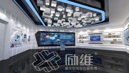 武大吉奥企业综合展厅：励维展示打造专精特新“小巨人”创新空间