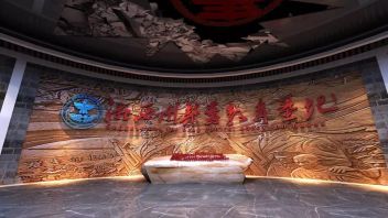 湘西州禁毒教育基地设计效果图，禁毒馆六大展区揭秘毒品危害