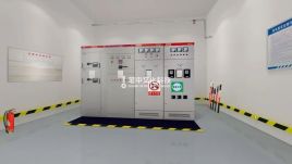 北京安全生产实训基地建设：涵盖建筑施工/高危行业等30类隐患排查