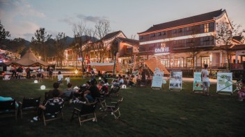 干货：文旅赋能乡村共富示范建设的浙江经验