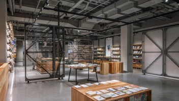 无目的概念<b>书店设计</b>案例 - 驹然书舍商业空间创新解析