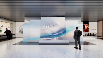 合壹未来打造南通名品馆：5000㎡文商旅集合大观园