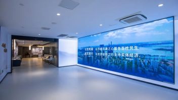 苏州银行行史馆焕新亮相：创捷设计打造江南美学金融文化空间