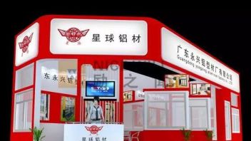 广东永兴铝业门窗展台搭建效果图 | 72平米展台设计与施工