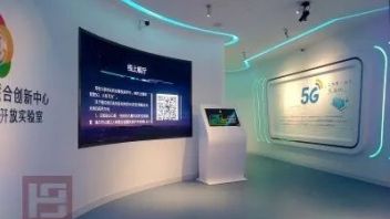 汉沙科技助力中国移动六盘水分公司打造5G展厅