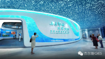 温州城市规划馆设计效果图：7757平米空间，演绎“山水智城·世界温州”