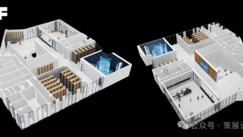 开化<b>图书馆设计</b>：60万册藏书与多功能阅览区，您的静心阅读首选地