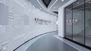 金华反诈教育体验中心：VR沉浸式体验+安察察报告解析诈骗防范