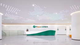 上海芯导科技公司办公室展厅设计：科技与美学融合的现代展厅案例