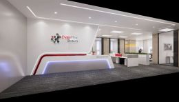 生命科学企业精装办公空间设计赏析：达迈生物与绿叶制药空间