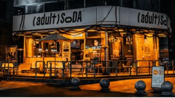 上海文旅如何借力<b>影视IP</b>？从《好东西》《繁花》到城市营销新策略