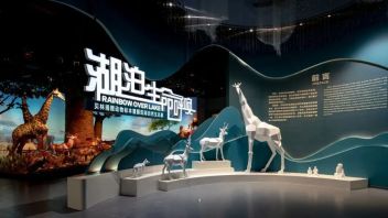 江西文展新作：贝林捐赠动物标本展用AR望远镜+360度环幕讲述人与自然和谐共生