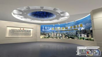 齐鲁石化公司展馆设计：800平展陈，看央企如何以塔林丹心践行能源报国