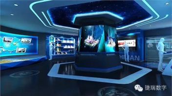 为什么那么多的企业选择数字化展厅?