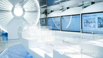 海丝精品展示交易中心设计效果图：360度沉浸影片演绎海南自贸港