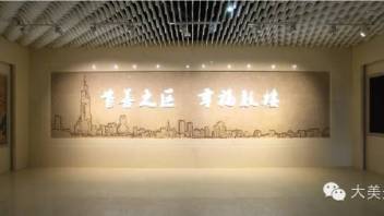 鼓楼区城市规划展示馆设计效果图，实景沙盘与U型幕全景展示未来蓝图