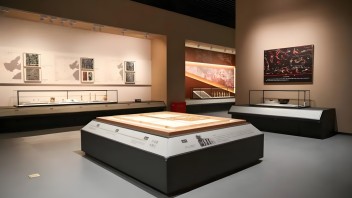 中小<b>博物馆运营</b>突围之路：区域协作与数字化创新实践