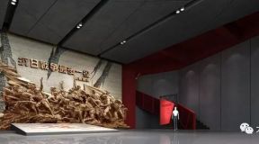 高邮市抗日战争最后一役纪念馆副馆设计效果图，从党组织创建到烈士永垂不朽