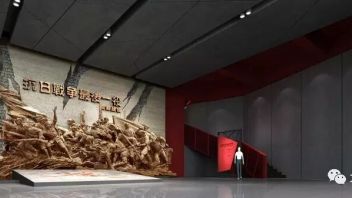 高邮市抗日战争最后一役纪念馆副馆设计效果图，从党组织创建到烈士永垂不朽