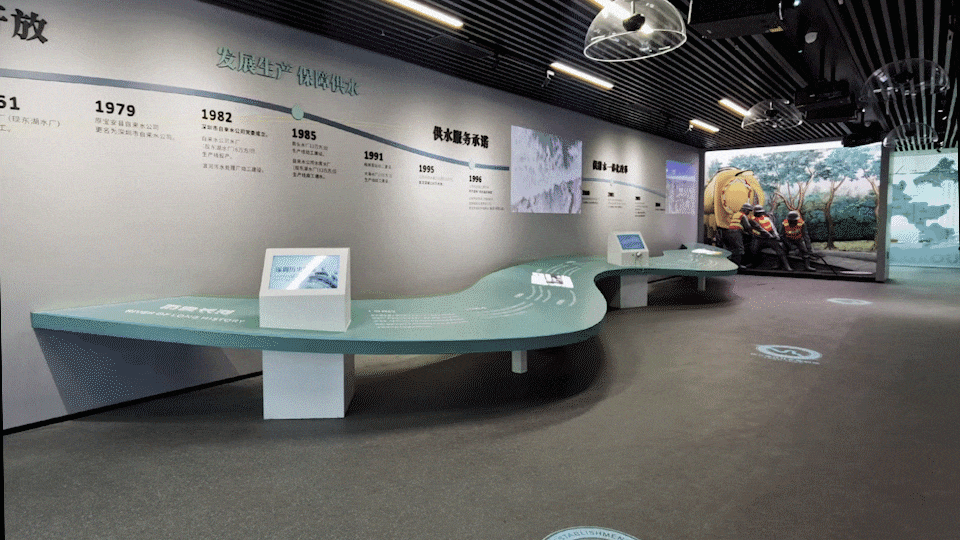 深圳水务集团深水展览馆设计：智慧滑轨屏+互动投影演绎“与深圳共成长”