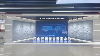 现代科技企业展厅设计案例：京山轻机流线型布局+多媒体核心产品展示