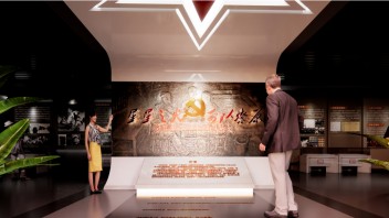 山东百特打造济阳第一党支部纪念馆，党史学习教育新阵地