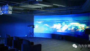 重庆铜梁凤凰郡弧幕影院：力方团队用投影拼接技术，打造沉浸式地产视觉盛宴