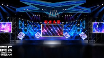 广平县<b>文化艺术中心</b>设计方案：五馆两中心+灵活演出平台