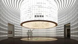 中医药文化博物馆设计：五感体验与空间造境的沉浸式展陈艺术
